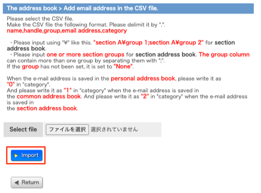 button to import the CSV file:Private/Common