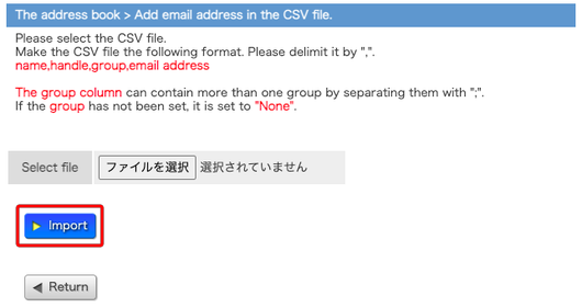 button to import the CSV file:Private